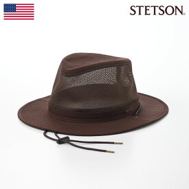 STETSON（ステットソン） MESH HAT（メッシュハット）SE718 ブラウン 父の日 ギフト プレゼント 贈り物
