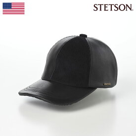 STETSON 帽子 キャップ CAP メンズ レディース 秋 冬 大きいサイズ カジュアル おしゃれ 普段使い ファッション小物 アメリカ ブランド ステットソン LEATHER PATCHWORK CAP（レザー パッチワーク キャップ） SE739 ブラック