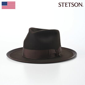 STETSON 帽子 中折れハット フェルト帽 メンズ レディース 秋 冬 紳士帽 ブランド 大きいサイズ シンプル フォーマル カジュアル おしゃれ ファッション小物 スーツ クラシカル アメリカ ステットソン 1950s VINTAGE BEAVER（1950s ビンテージ ビーバー）SE747 ブラウン