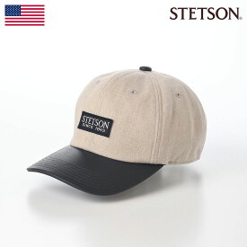 STETSON 帽子 父の日 キャップ CAP 春 夏 メンズ レディース ベースボールキャップ 野球帽 カジュアル シンプル 普段使い ファッション小物 アメリカブランド ステットソン COMBINATION CAP（コンビネーション キャップ） SE765 ベージュ