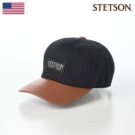 STETSON 帽子 父の日 キャップ CAP 春 夏 メンズ レディース ベースボールキャップ 野球帽 カジュアル シンプル 普段使い ファッション小物 アメリカブランド ステットソン COMBINATION CAP（コンビネーション キャップ） SE765 ブラック
