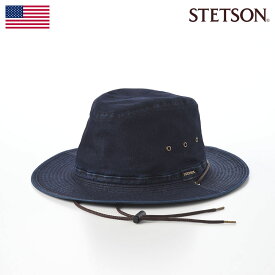 STETSON 帽子 アウトドアハット ソフトハット ソフト帽 春夏 メンズ レディース 紳士帽 バケット サファリ ブランド 大きいサイズ カジュアル おしゃれ ファッション小物 アメリカ ステットソン COOL MAX DENIM HAT（クールマックス デニムハット） SE768 ネイビー