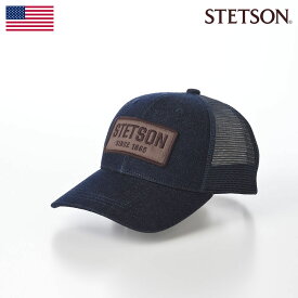 STETSON 帽子 キャップ CAP 春 夏 メンズ レディース ベースボールキャップ 野球帽 カジュアル シンプル 普段使い ファッション小物 アメリカブランド ステットソン WASHER DENIM MESH CAP（ワッシャーデニム メッシュキャップ） SE774 ネイビー