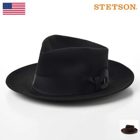 STETSON ステットソン ビーバーフェルトハット メンズ レディース 中折れハット 自由変形 オープンクラウン ハット 帽子 父の日 紳士 大きいサイズ アメリカブランド ブラック ブラウン 57cm 58cm 59cm 60cm [ニューヨークST120] 送料無料 あす楽