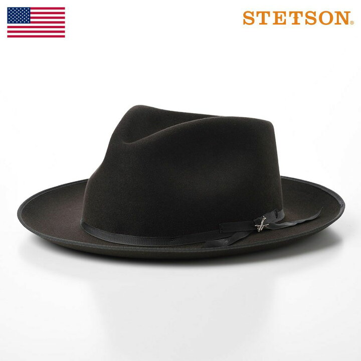 楽天市場】STETSON ステットソン 帽子 紳士帽 ラビットファーフェルト 