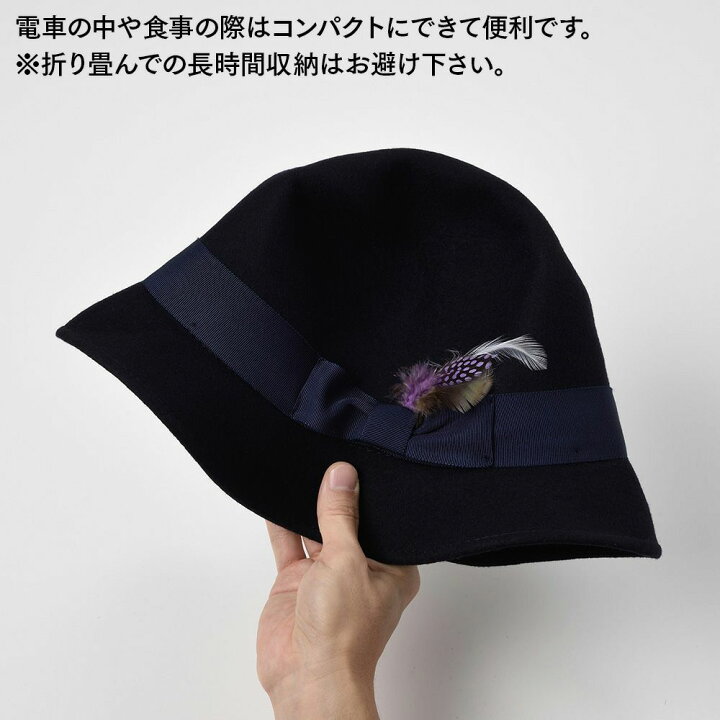 楽天市場】STETSON ステットソン ウールフェルトハット メンズ 