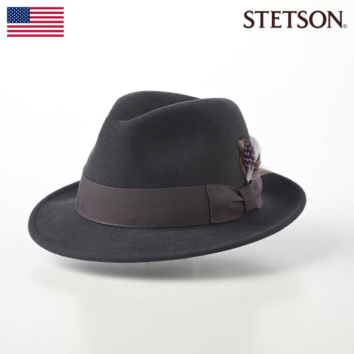 150周年☆STETSON スラストライナー フェルト ハット シルバーベリー 