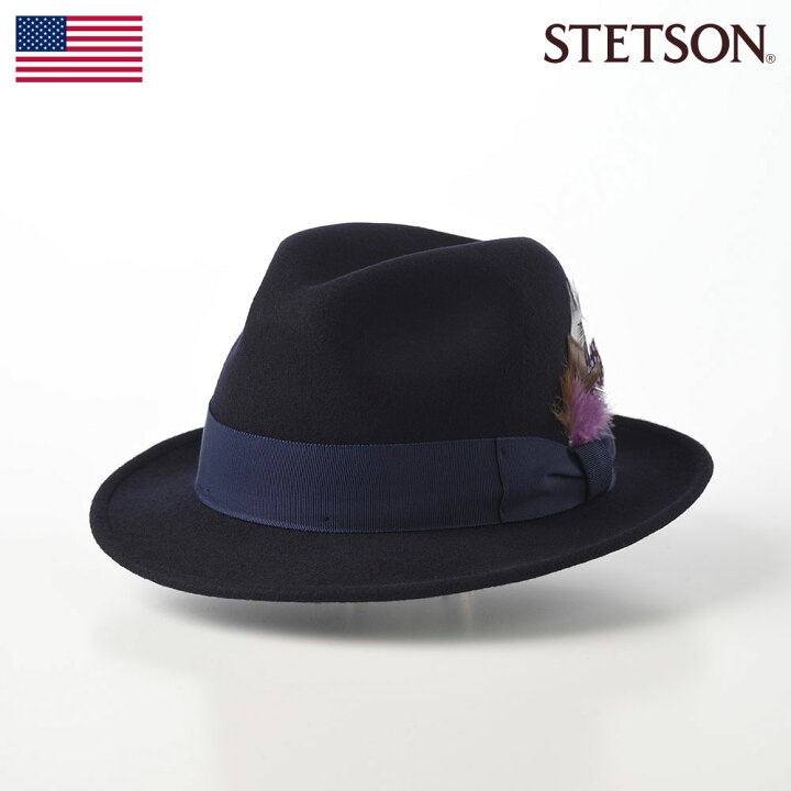 楽天市場】STETSON ステットソン ウールフェルトハット メンズ 