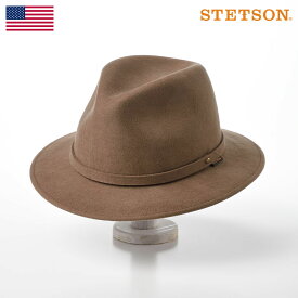 ステットソン STETSON メンズ クラッシャブル ソフトハット ウールフェルトハット 中折れハット 帽子 父の日 レディース 紳士 秋冬 ブラウン ブラック ライトブラウン [パッカブルハット SE503 ライトブラウン] 送料無料 あす楽