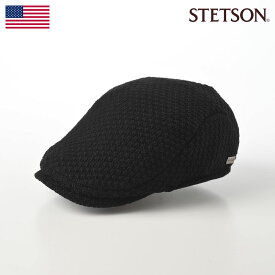 ステットソン STETSON ハンチング 秋冬 メンズ レディース ハンチング帽子 暖かい ニット素材 紳士帽 ブラック フリーサイズ メンズ帽子 プレゼント 送料無料 あす楽 ニットハンチングSE164