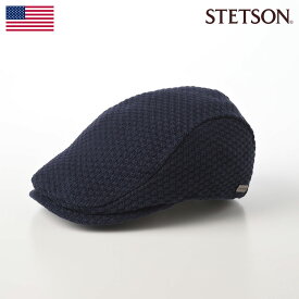 ステットソン STETSON ハンチング 秋冬 メンズ レディース ハンチング帽子 暖かい ニット素材 紳士帽 ネイビー フリーサイズ メンズ帽子 プレゼント 送料無料 あす楽 ニットハンチングSE164