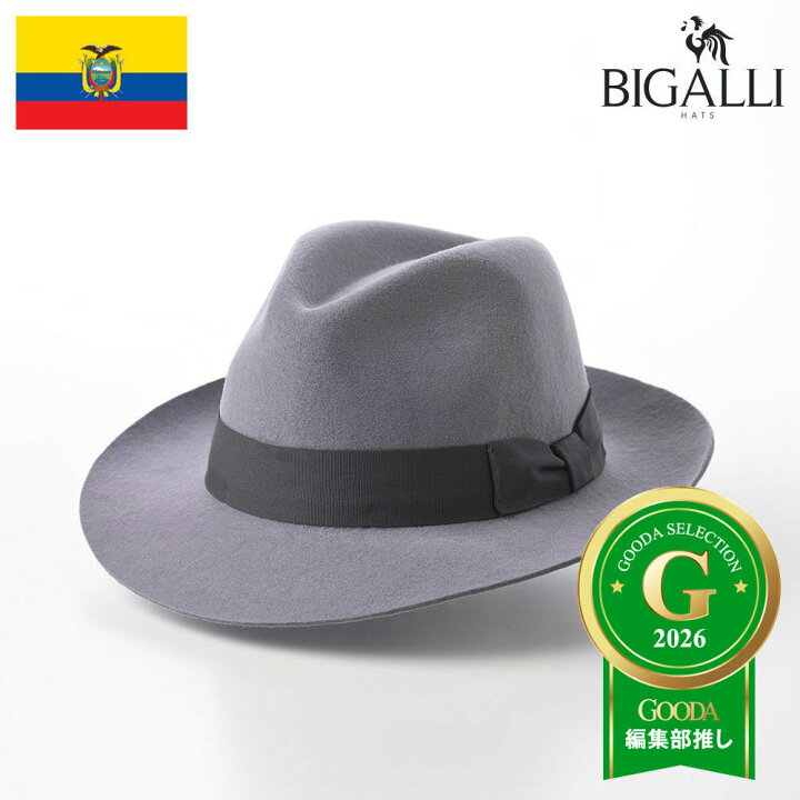 楽天市場】BIGALLI 中折れハット フェルトハット 帽子 メンズ 秋 冬 