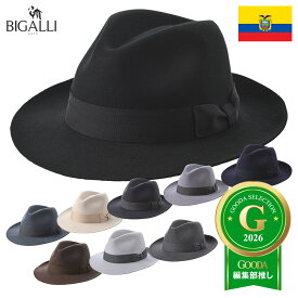 中折れハット メンズ レディース 秋冬 フェルト 防寒 大人 きれいめ 帽子 大きいサイズ BIGALLI ビガリ ALFREDO(アルフレード) 【ブランドクーポン配布中】
