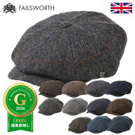FAILSWORTH ハリスツイード キャスケット帽 キャスケット 秋 冬 帽子 メンズ レディース ハンチング キャ…