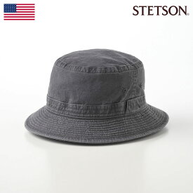 ステットソン STETSON メンズ サファリハット ソフトハット コットン 帽子 レディース 紳士 大きいサイズ 春夏秋 黒 メンズ帽子 送料無料 あす楽 アメリカブランド COTTON OVERDYE WASHED HAT（コットンオーバーダイウォッシュドハット）SE076 ブラック