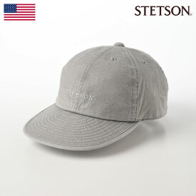 ステットソン STETSON ベースボールキャップ メンズ レディース 野球帽 カジュアル 帽子 紳士 大きいサイズ 春夏 メンズ帽子 送料無料 あす楽 COTTON OVERDYE WASHED CAP（コットンオーバーダイウォッシュドキャップ）SE077 グレー