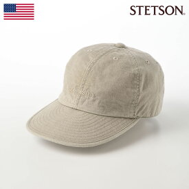 ステットソン STETSON ベースボールキャップ メンズ レディース 野球帽 カジュアル 帽子 紳士 大きいサイズ 春夏 メンズ帽子 送料無料 あす楽 COTTON OVERDYE WASHED CAP（コットンオーバーダイウォッシュドキャップ）SE077 オリーブ