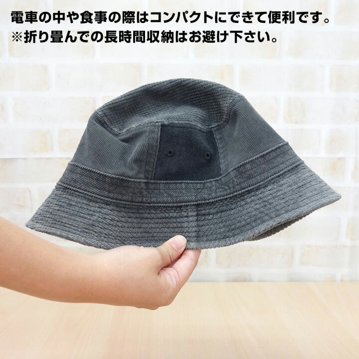 楽天市場】ステットソン STETSON コーデュロイ サファリハット メンズ 