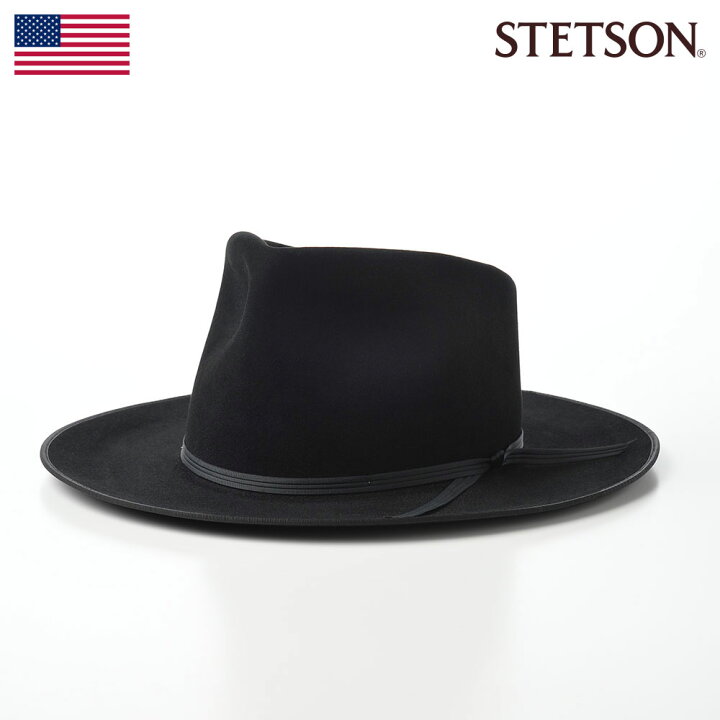 楽天市場】STETSON ステットソン 中折れハット 帽子 ブランド フェルト 