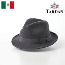 【アウトレット 50％OFF】TARDAN 中折れハット ウールフェルト 帽子 メンズ レディース 秋 冬 紳士帽 フェドラ ブランド 大きいサイズ シンプル クラッシャブル フォーマル カジュアル タルダン メキシコ FERRARO CONFORT(フェラーロ コンフォート)グレー