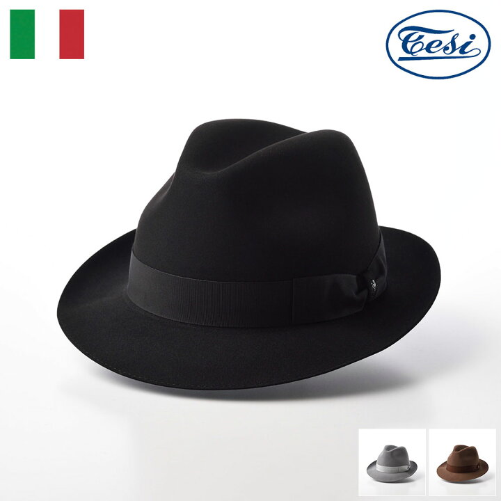 楽天市場 Tesi テシ イタリアブランド ビーバーフェルトハット 中折れハット メンズ 秋 冬 最高級 フェドラ 紳士帽 大きいサイズ 中折れ帽 イタリア製 ギフト プレゼント あす楽 送料無料 Beaver Fur Hat ビーバーファー ハット T1661 メンズハット 帽子専門店 時谷堂
