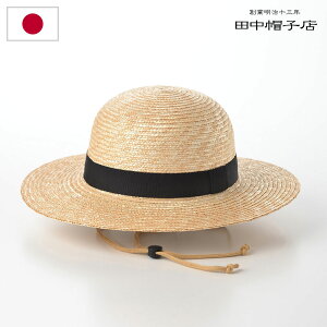 �c���X�q�X �����X�q �X�g���[�n�b�g �����Y ���f�B�[�X �t �� �{�[���[�n�b�g �u�����h �J�W���A�� ������� �V���v�� ���悯 uv�J�b�g ���O���΍� Roger(���W���[) UK-H105 �u���b�N �M���� 