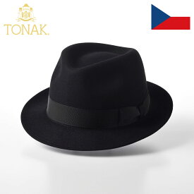 トナック フェルトハット メンズ 帽子 父の日 中折れハット 秋 冬 大きいサイズ フェルト帽 ソフトハット ソフト帽 レディース 紳士帽 ラビットフェルト100% ブラック 黒 S M L XL 送料無料 ブランド TONAK チェコ製 LARME（ラルム）Black
