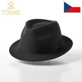 トナック フェルトハット メンズ 帽子 中折れハット 秋 冬 大きいサイズ フェルト帽 ソフトハット ソフト帽 レディース 紳士帽 ラビットフェルト100% ブラック 黒 S M L XL 送料無料 ブランド TONAK チェコ製 LARME（ラルム）DarkGrey