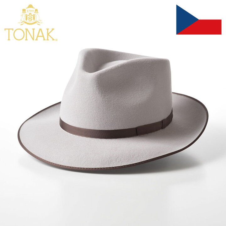 楽天市場 Tonak フェルトハット メンズ 帽子 秋 冬 大きいサイズ 中折れハット フェルト帽 ソフト帽 レディース 紳士帽 ラビットフェルト100 ライトグレー S M L Xl Xxl プレゼント 送料無料 あす楽 ブランド トナック チェコ製 ヴィオラ Lightgrey メンズハット