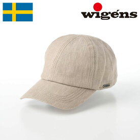 WIGENSキャップ CAP 帽子 父の日 メンズ レディース 春 夏 大きいサイズ リネン 麻素材 メッシュ裏地 おしゃれ シンプル 普段使い 日よけ UV対策 スウェーデンブランド ヴィゲーンズ ヴィーゲン ウィーゲン Baseball cap（ベースボールキャップ）W120366 カーキ