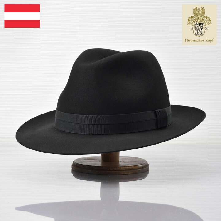 楽天市場 最高級 ビーバーフェルトハット 中折れハット メンズ 帽子 秋 冬 大きいサイズ フェドラ ソフトハット レディース 紳士帽 ブラック 黒 プレゼント 送料無料 あす楽 ブランド Zapf オーストリア製 Calro Beaver Schwarz カルロ ビーバー シュバルツ メンズ