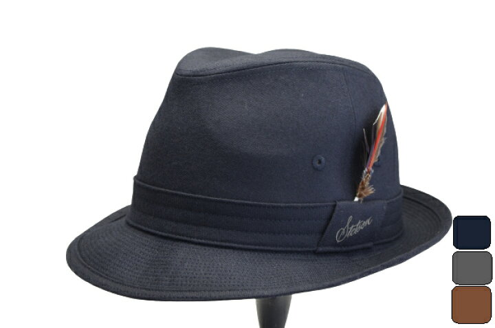 楽天市場】STETSONステットソン 長い間活躍 薄手ウール フラノチロル 