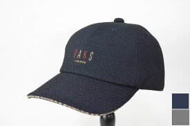 DAKSダックス　バーズアイ メンズキャップ　日本製 S〜LL (ネイビー/チャコール) 小さいサイズ 大きいサイズ 秋冬 紳士帽子 シニア 野球帽 男性 D3755