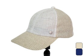 DAKSダックス リネン メッシュ×リブ メンズ キャップ (ベージュ/ネイビー) S〜LL 小さいサイズ 大きいサイズ 麻 日本製 紳士 帽子 野球帽 帽子 男性 春夏 アイボリー D1727