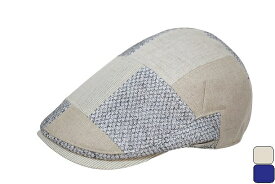 紳士 帽子 DAKSダックス パッチワーク メンズ ハンチング S～LL サイズアジャスター付き 小さいサイズ 大きいサイズ (ベージュ/ネイビー) 日本製 帽子 男性 春夏 D1819