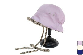 婦人 帽子 DAKS ダックス UV加工 取り外しできるあご紐付き レディースハット (ラベンダー/ベージュ/ネイビー) 日本製 女性 ミセス パープル 春夏 DL137