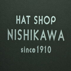 帽子専門店 HATSHOP NISHIKAWA