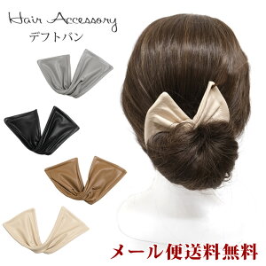 yVizy[֑zAC63@ftgoh@U[@[TE]@cqwA[J[@ftgo@{@܂Ƃߔ@cq@Vv@wAAW@wAANZT[