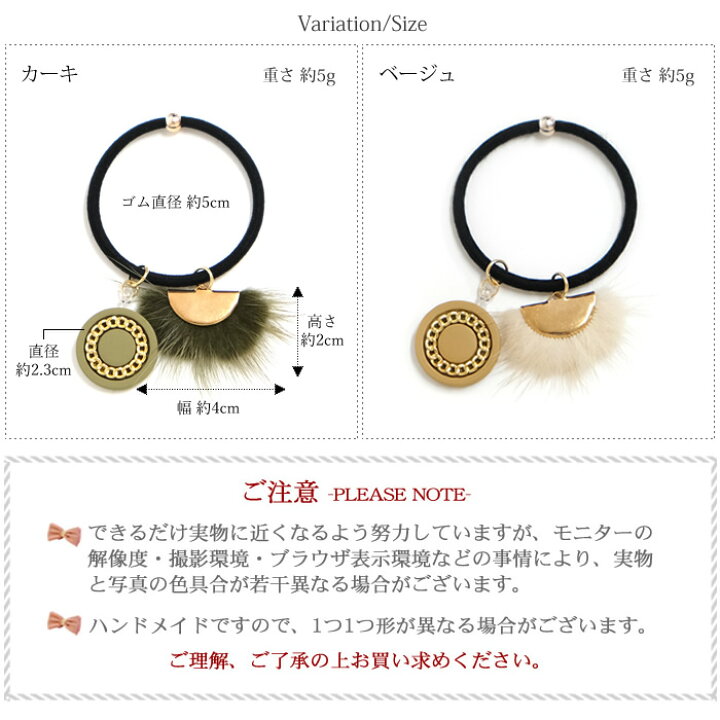 楽天市場】【メール便送料無料】OR100 当店オリジナル ヘアゴム[TE 