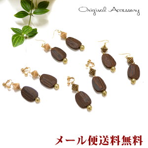 y[֑zOR42 XIWi@sAX@CO[TE]@ؐ@S[h@AeB[N@g@Ebh@h