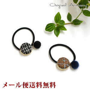 �y���[���֑��������zOR61 ���X�I���W�i���@�w�A�S��[TE]�@�t�@�[�{�[���@�{�^���@�A�N�Z�T���[�@�n���h���C�h