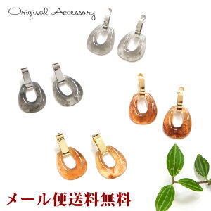 y[֑zOR85 XIWi@sAX@CO[TE]@U@傫߁@}[u͗l@@GKg@ANZT[@nhCh