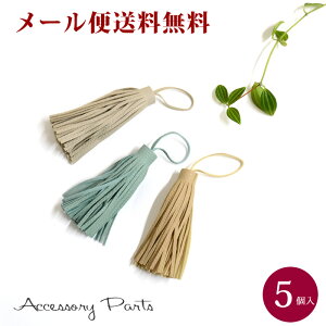 y[֑z mPA232n5@ANZT[p[c@U[^bZ@[TE]@tW@tFCNU[@fށ@ޗ@nhCh@p[c@i@CO@sAX@L[z