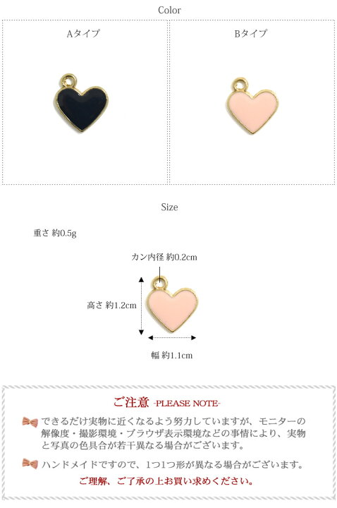楽天市場】【メール便送料無料】 ［PA244］10個入 アクセサリーパーツ  