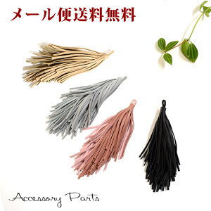 y[֑z mPA249nANZT[p[c@@`[@U[@tW@[TE]@^bZ@fށ@ޗ@nhCh@p[c@i