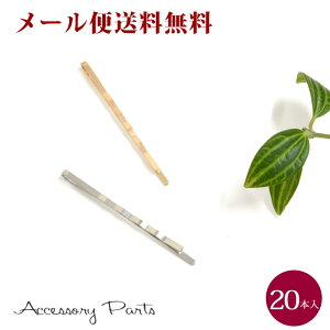 y[֑z mPA251n20{@ANZT[p[c@wAs@AJs@[TE]@S[h@Vo[@fށ@ޗ@nhCh@p[c@i