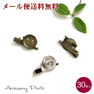 y[֑z mPA280n 30@RT[W@ 1.9cm@[NE]@u[`@s@ANZT[p[c@fށ@ޗ@nhCh@p[c@i@Vo[@uY