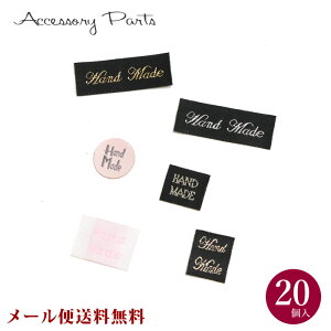 y[֑z mPA284n 20@hJ^O @[TE]@ANZT[p[c@fށ@ޗ@nhCh@p[c@i