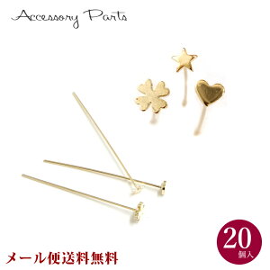 y[֑z mPA285n 20@18KbL@s @0.7x40mm@[TE]@sAX@CO@fށ@ޗ@S[h@nhCh@p[c@@X^[@n[g@N[o[