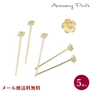 y[֑z mPA286n5@18KbL@s@ԁ@0.7x40mm@[TE]@sAX@CO@fށ@ޗ@S[h@nhCh@p[c@t[